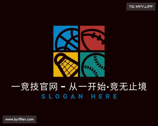 了解一竞技官网 - 从一开始·竞无止境